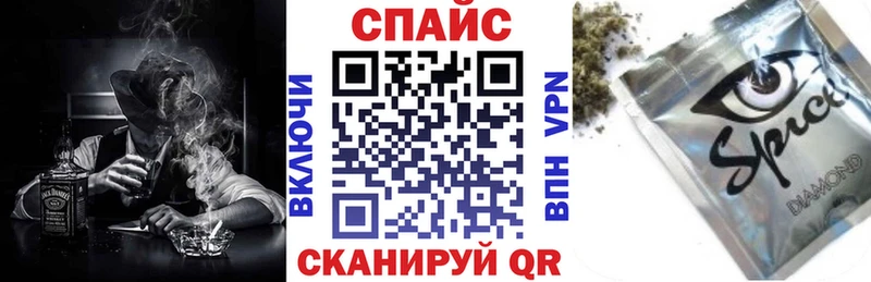 mega как войти  Исилькуль  БУТИРАТ вода 