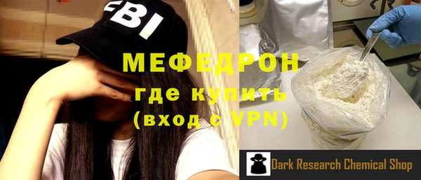 дурь Грязовец