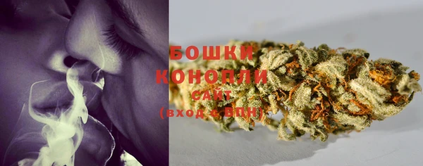 мдма Нефтекумск