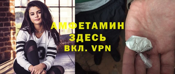 ешки Нея
