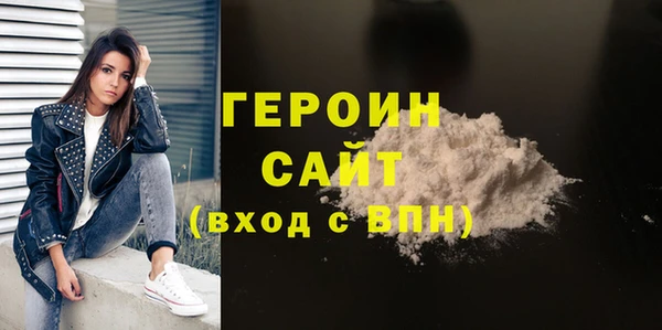 стаф Надым
