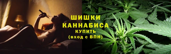 мдма Нефтекумск