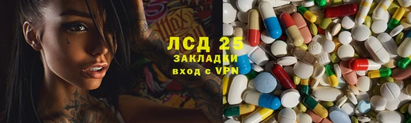 COCAINE Грязи