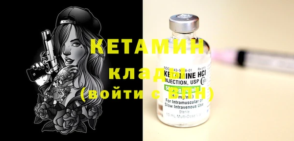 ешки Нея
