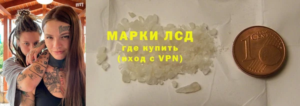 ешки Нея