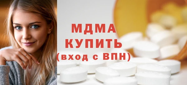 прущий лед Навашино