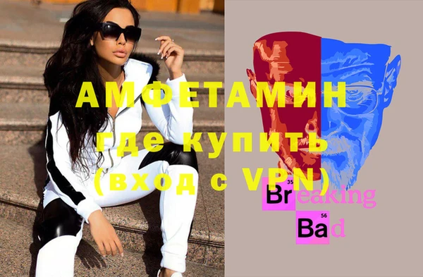 марки nbome Нефтегорск