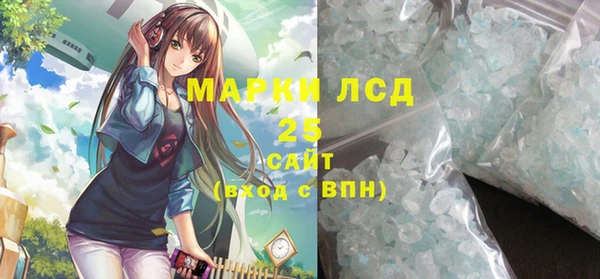 ешки Нея