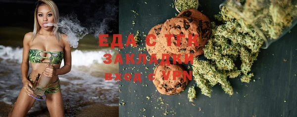 ешки Нея
