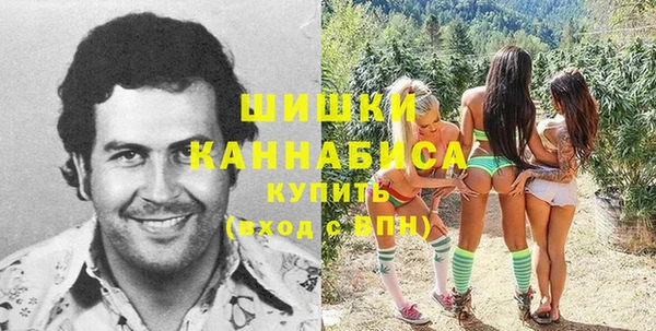 эйфоретик Наволоки