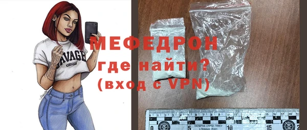 ешки Нея