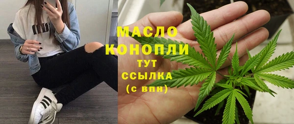 прущий лед Навашино