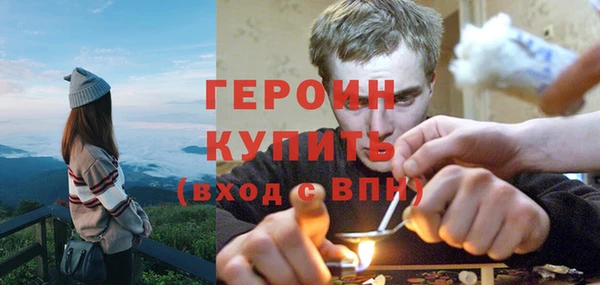прущий лед Навашино