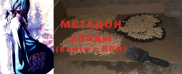 стаф Надым