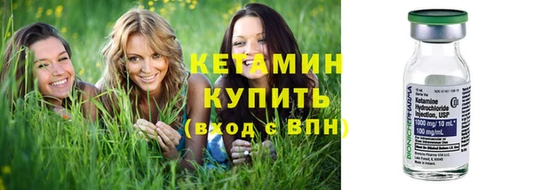 стаф Надым